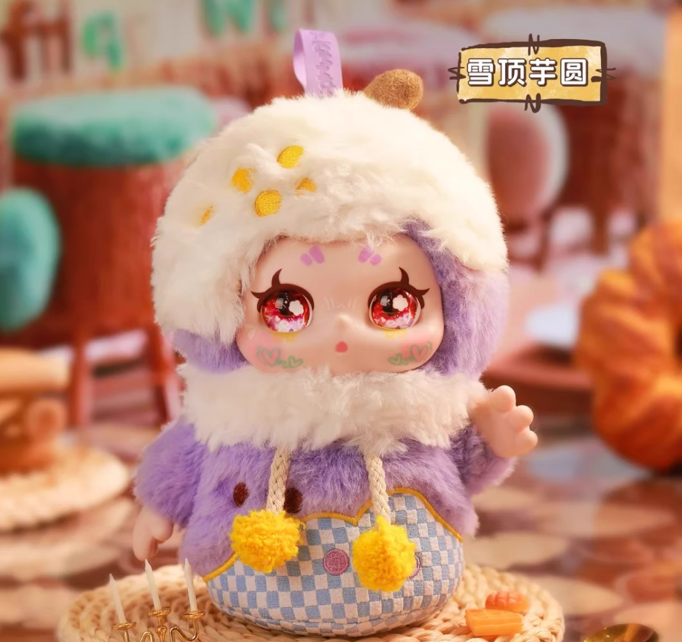 奇梦Let's cafe放咖日盲盒潮玩毛绒公仔可爱手办娃娃礼物—毛绒玩偶盲盒挂件