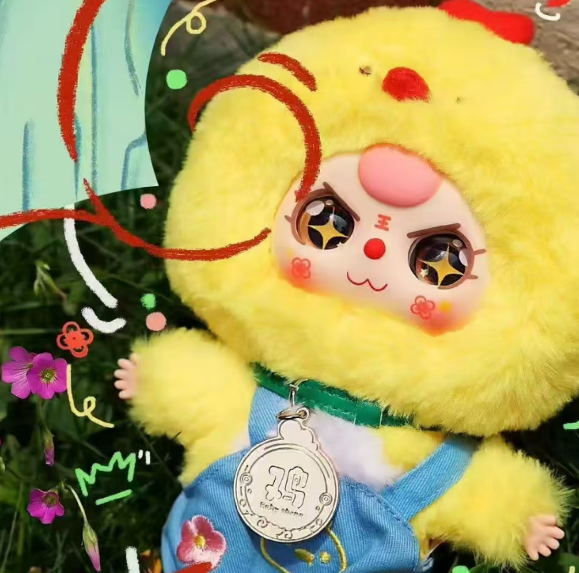 潮玩babythree娃三岁十二生肖2代毛绒盲盒潮玩摆件玩偶礼物