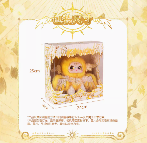 NAYANAYA金色Kimmon限定版金羽神翼玩偶塑胶娃娃可爱周边挂件