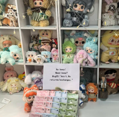 Plush doll - Live gameplay link - Randomly select lucky numbers - No returns or exchanges after unpacking - Order with caution