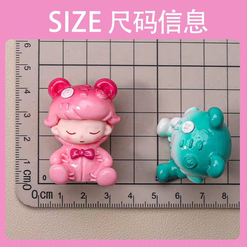 Link 9-Little cute toy - mini version doll - gradient color - three-dimensional cartoon desktop luminous gadget