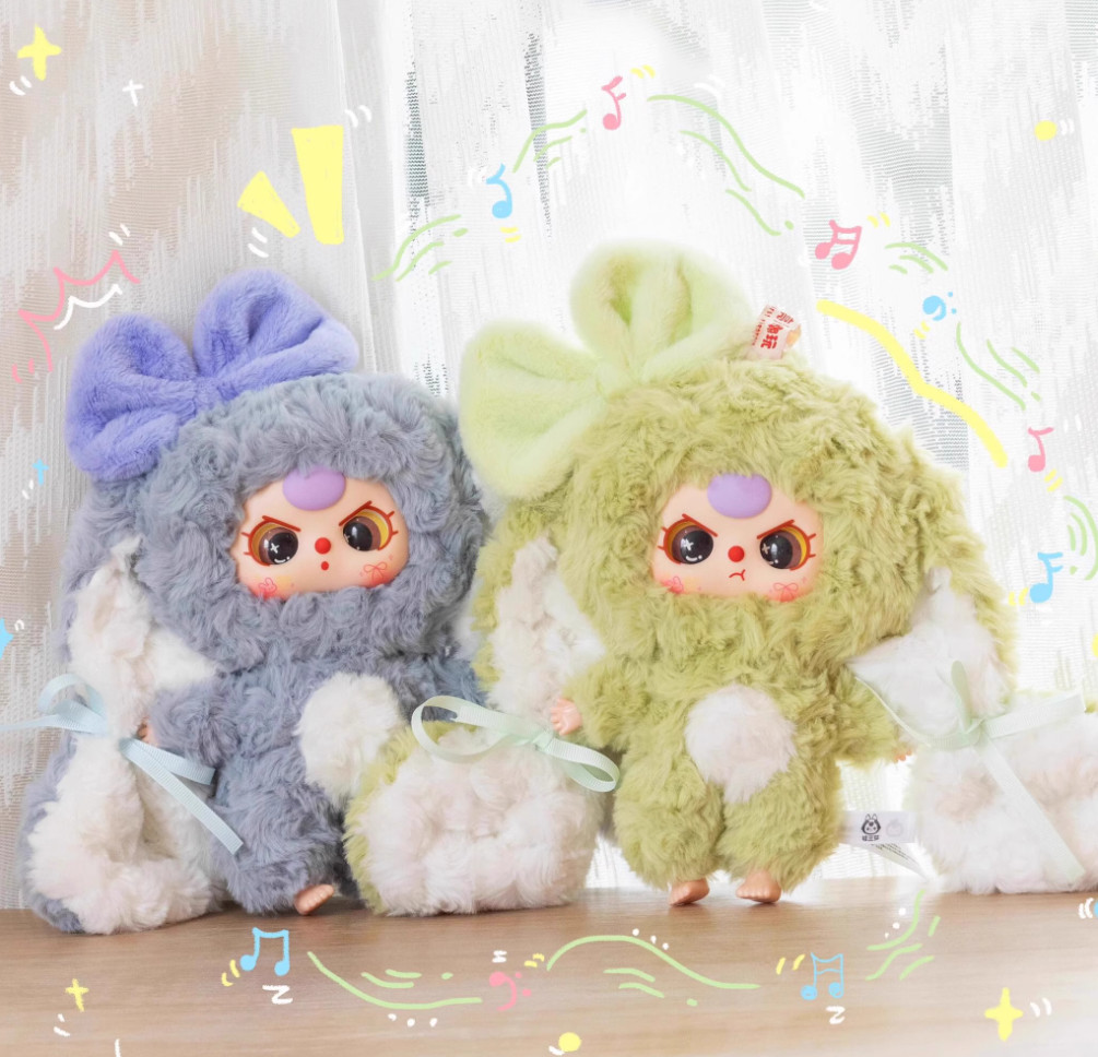 赤ちゃんの3歳のウサギが戻ってくるブラインドボックスシリーズぬいぐるみトレンディな遊び飾りペンダント飾りかわいい人形ウサギが戻ってくる