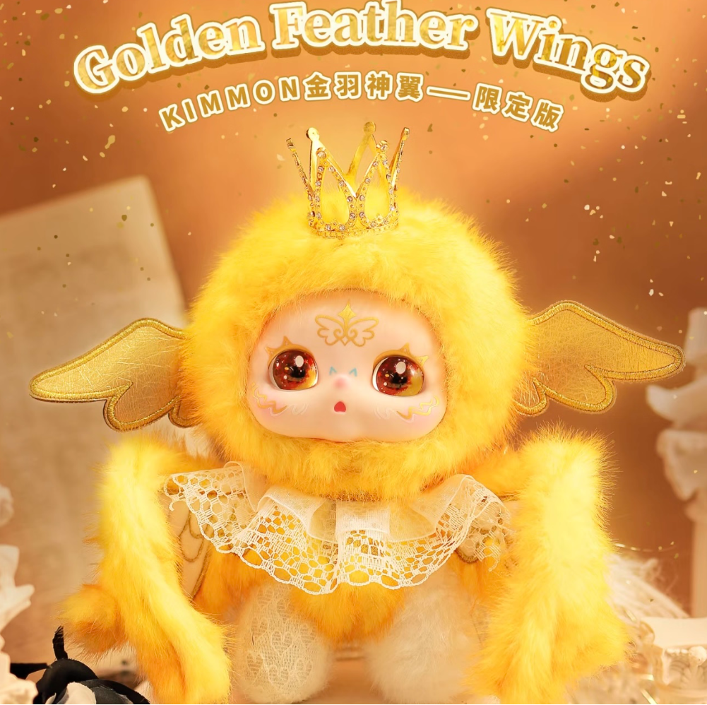 NAYANAYA Golden Kimmon Limited Edition Golden Feather Wings Doll Plastic Doll Cute Peripheral Pendant