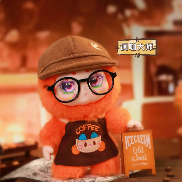 Qimeng レッツカフェ ブラインドボックス トレンディなぬいぐるみ かわいい手作り人形 ギフト ぬいぐるみ ブラインドボックス ペンダント