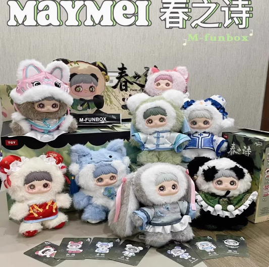 正版MayMei霉霉三代春之诗盲盒毛绒公仔玩偶包包挂件生日礼物—毛绒玩偶盲盒摆件
