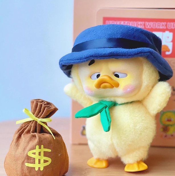 Annoying duck, annoying duck at work, trendy toy, blind box doll, exquisite duck, worker gift - plush doll blind box ornaments