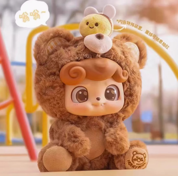 Q宝Q.kid动物幼稚园搪胶毛绒系列盲盒挂件—毛绒玩偶盲盒摆件—礼物
