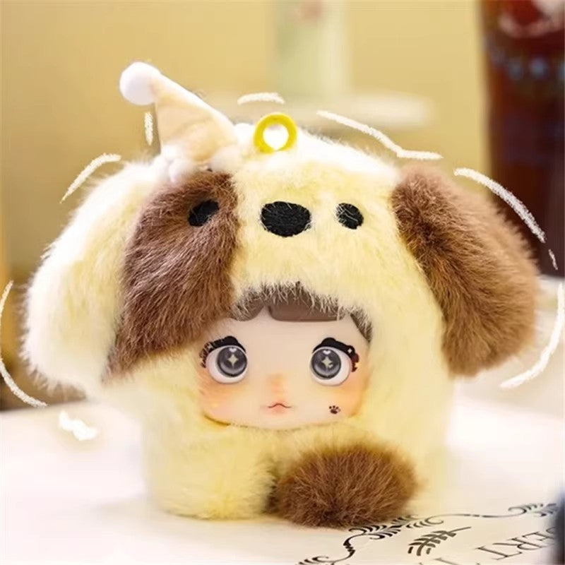 Blind box-Nuomi'er Mibao series plush blind box cute vinyl face bag pendant girls gift ornaments fourth generation