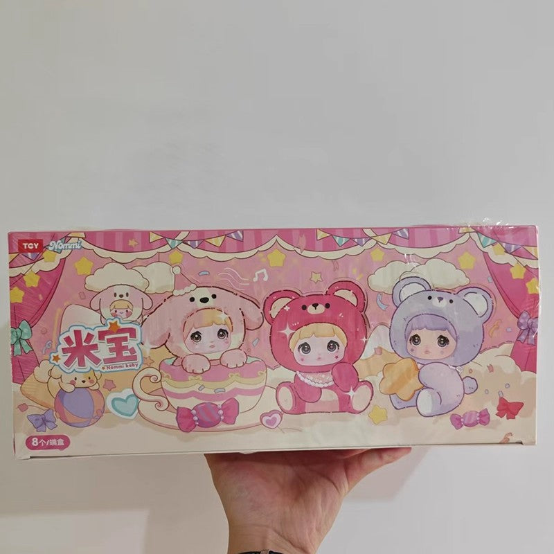 Blind box-Nuomi'er Mibao series plush blind box cute vinyl face bag pendant girls gift ornaments fourth generation