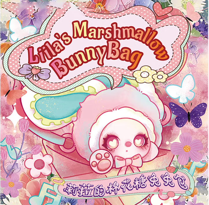 ZKHE Liila Liila's Marshmallow Rabbit Bag Series Plush Blind Box Bag Figure Brand New End Box