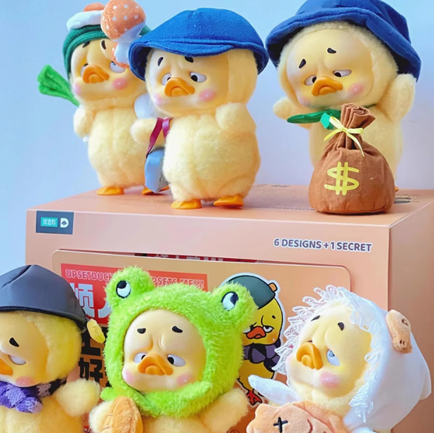 Annoying duck, annoying duck at work, trendy toy, blind box doll, exquisite duck, worker gift - plush doll blind box ornaments