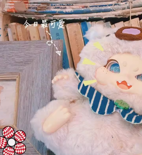 Trendy Toy Three Treasures Trendy Toy Fantasy Street Plush Trendy Toy Blind Box Cute Gift-Plush Doll Ornaments