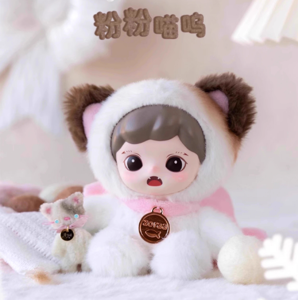 现货绒绒小屋搪胶毛绒盲盒手办包包挂件挂饰—毛绒玩偶盲盒