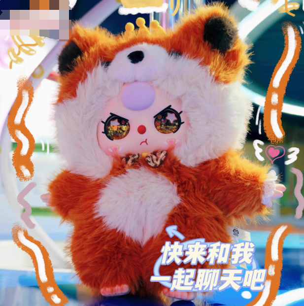 娃三岁AI800%体智能玩具对话手办毛绒公仔玩偶盲盒女孩生日礼物-可智能对话