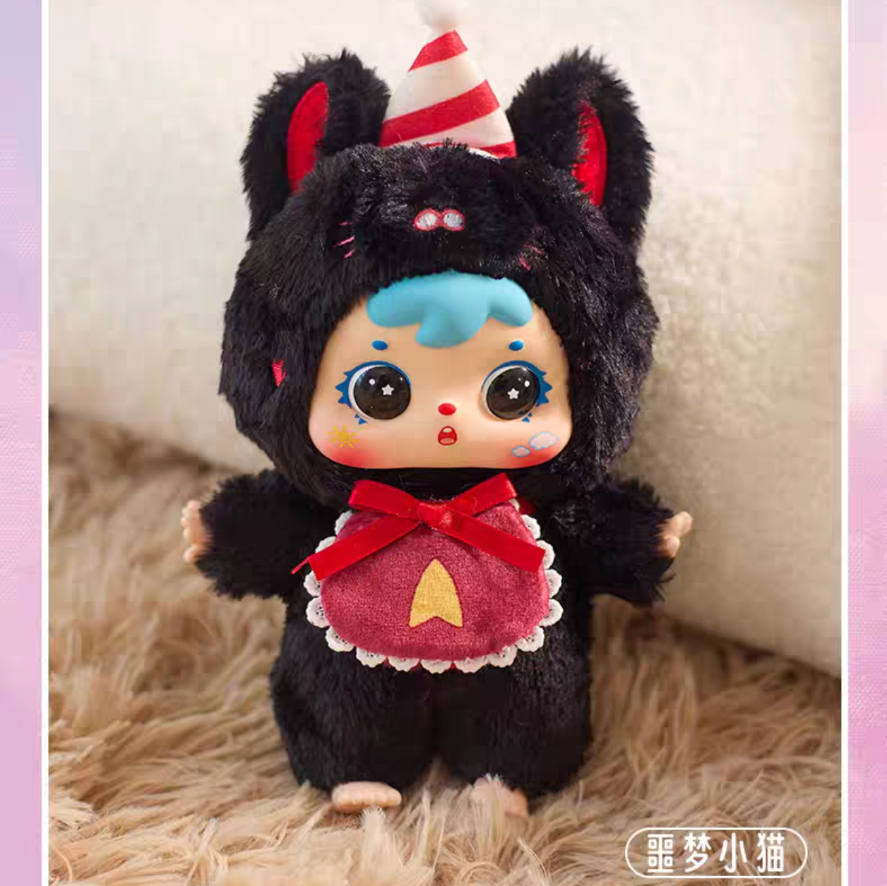 三小毛(Samuel)睡梦之间挂件毛绒盲盒公仔女生礼物玩偶摆件潮玩具