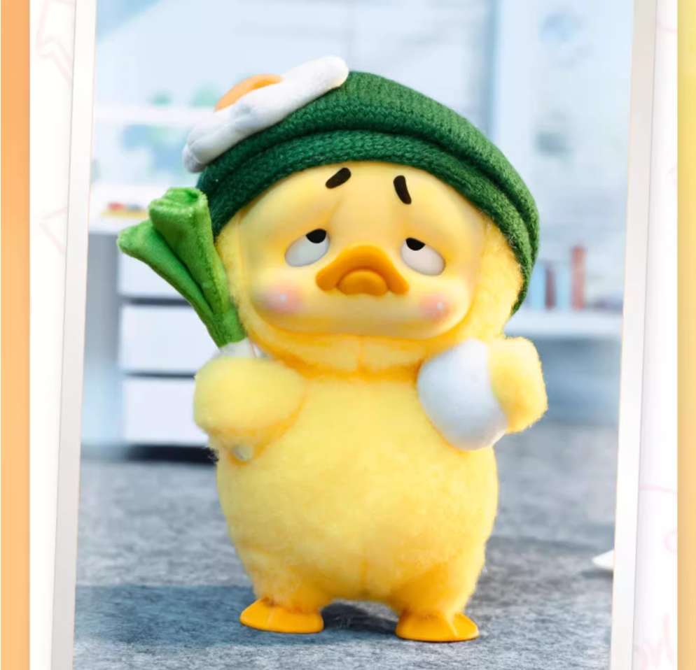 Annoying duck, annoying duck at work, trendy toy, blind box doll, exquisite duck, worker gift - plush doll blind box ornaments