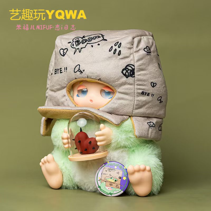 【MIFUF】毛绒玩偶盲盒 -毛绒玩具-可爱娃娃-送朋友-礼物-玩偶摆件
