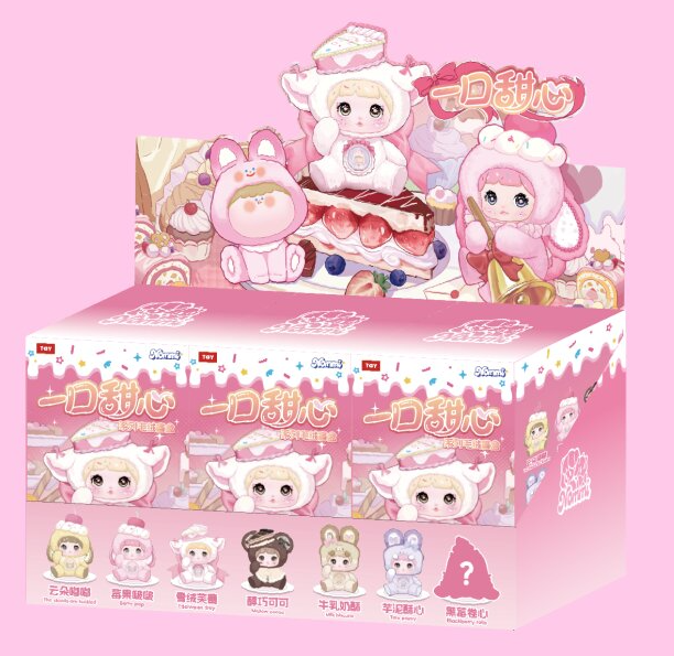 Nommi Nuomi'er Sweetheart Blind Box-Plush Doll Ornaments Graduation Gift-Plush Doll Blind Box